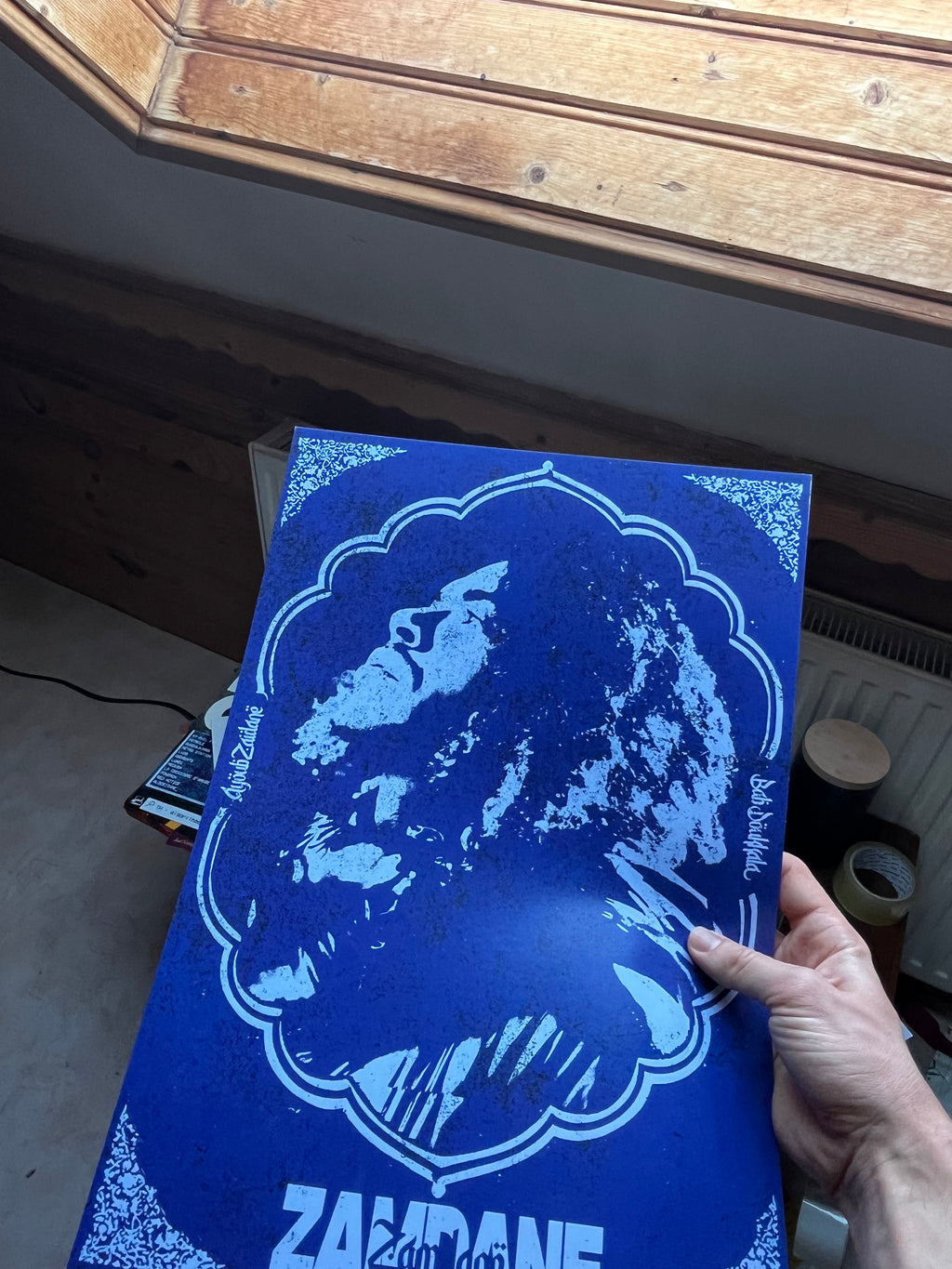 Zamdane-Poster