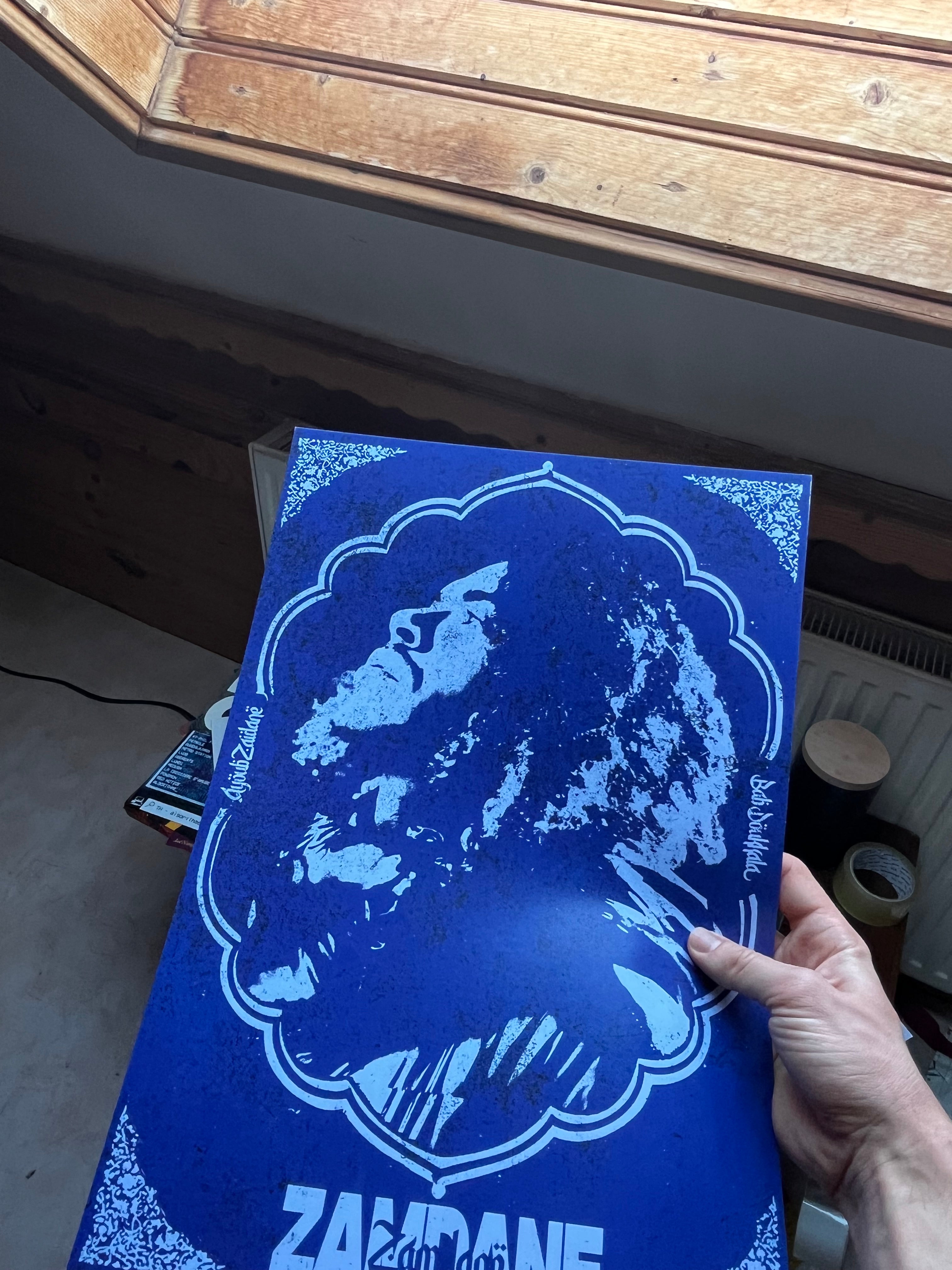 Zamdane-Poster
