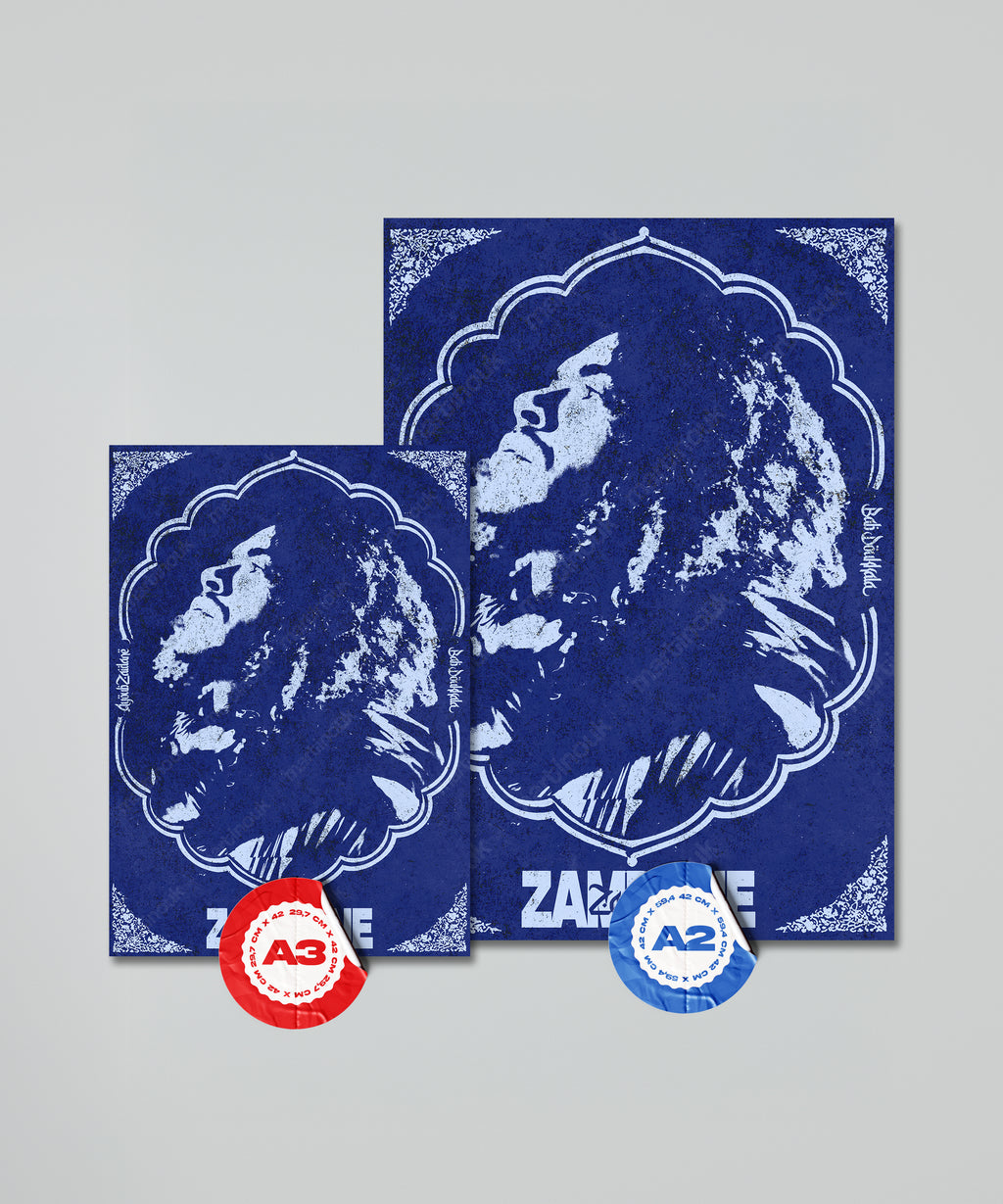 Zamdane-Poster