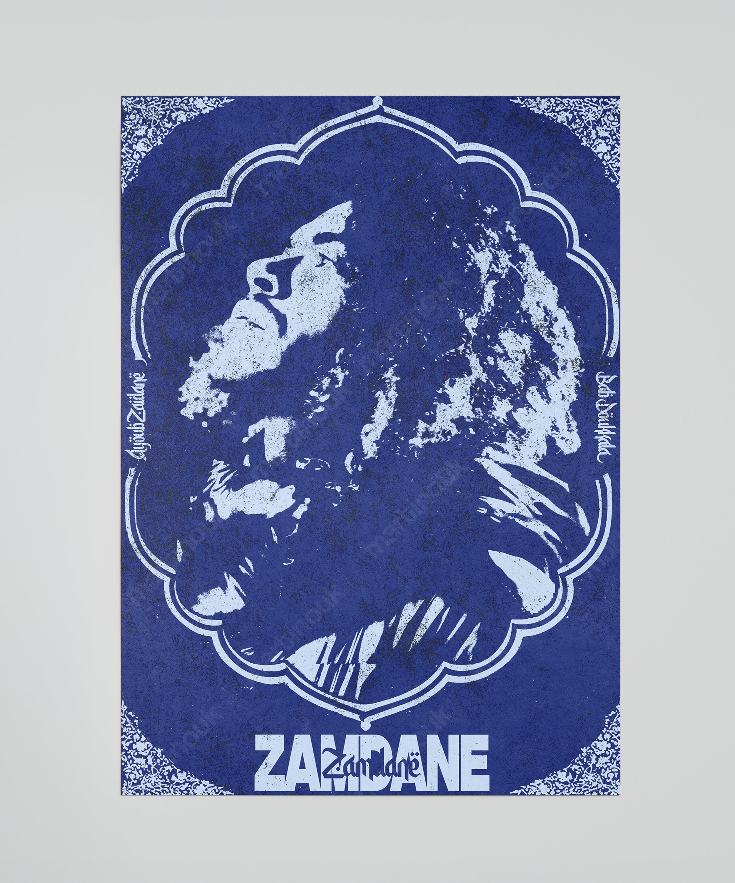 Zamdane-Poster